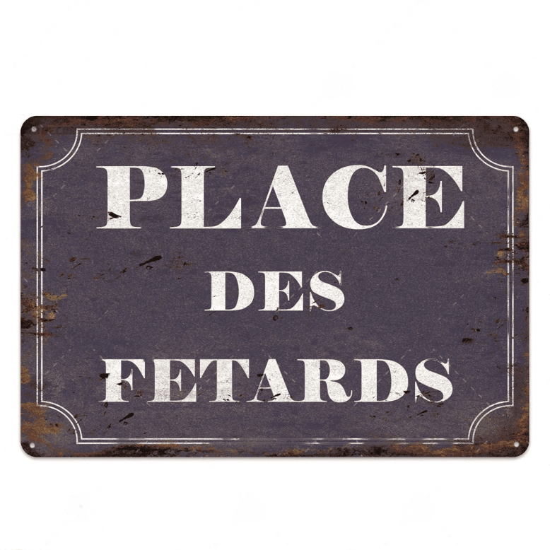 Металният плакет Place des fêtards