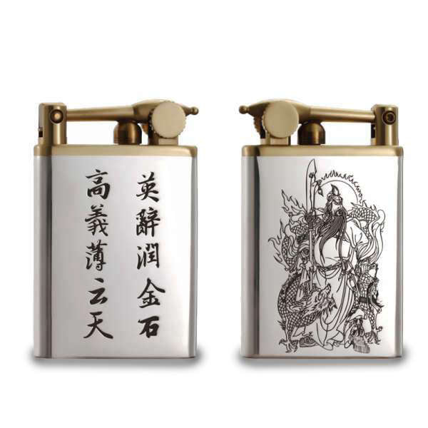 Luksus guan gong lighter (sølv)