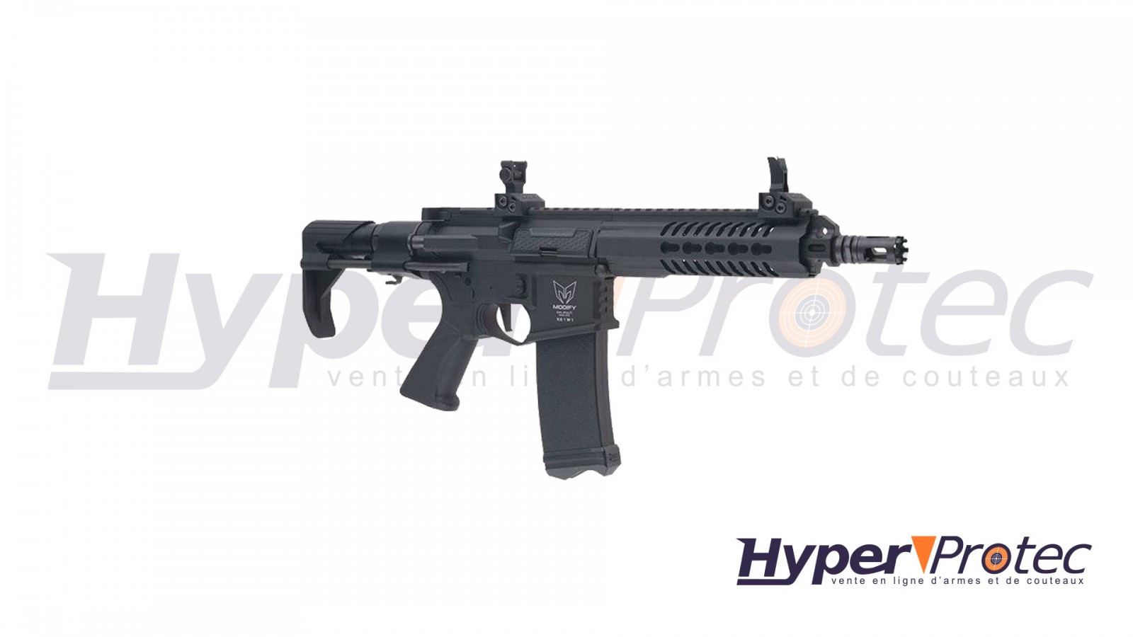 Реплика Xtreme Tactical карабина XTC PDW Modify