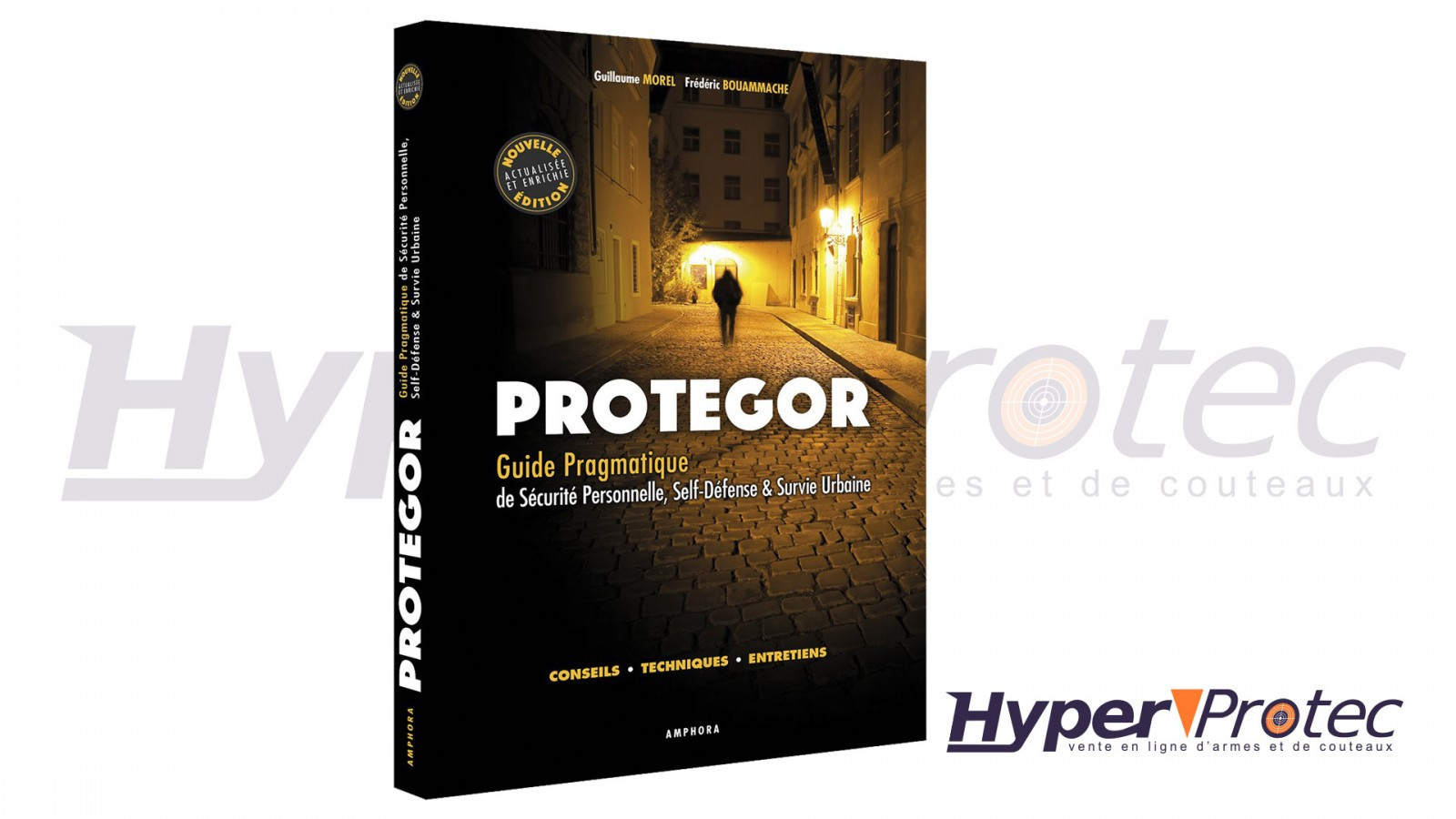 Книга „Protegor“, 2-ро издание за самозащита Книга „Protegor“, 2-ро издание за самозащита