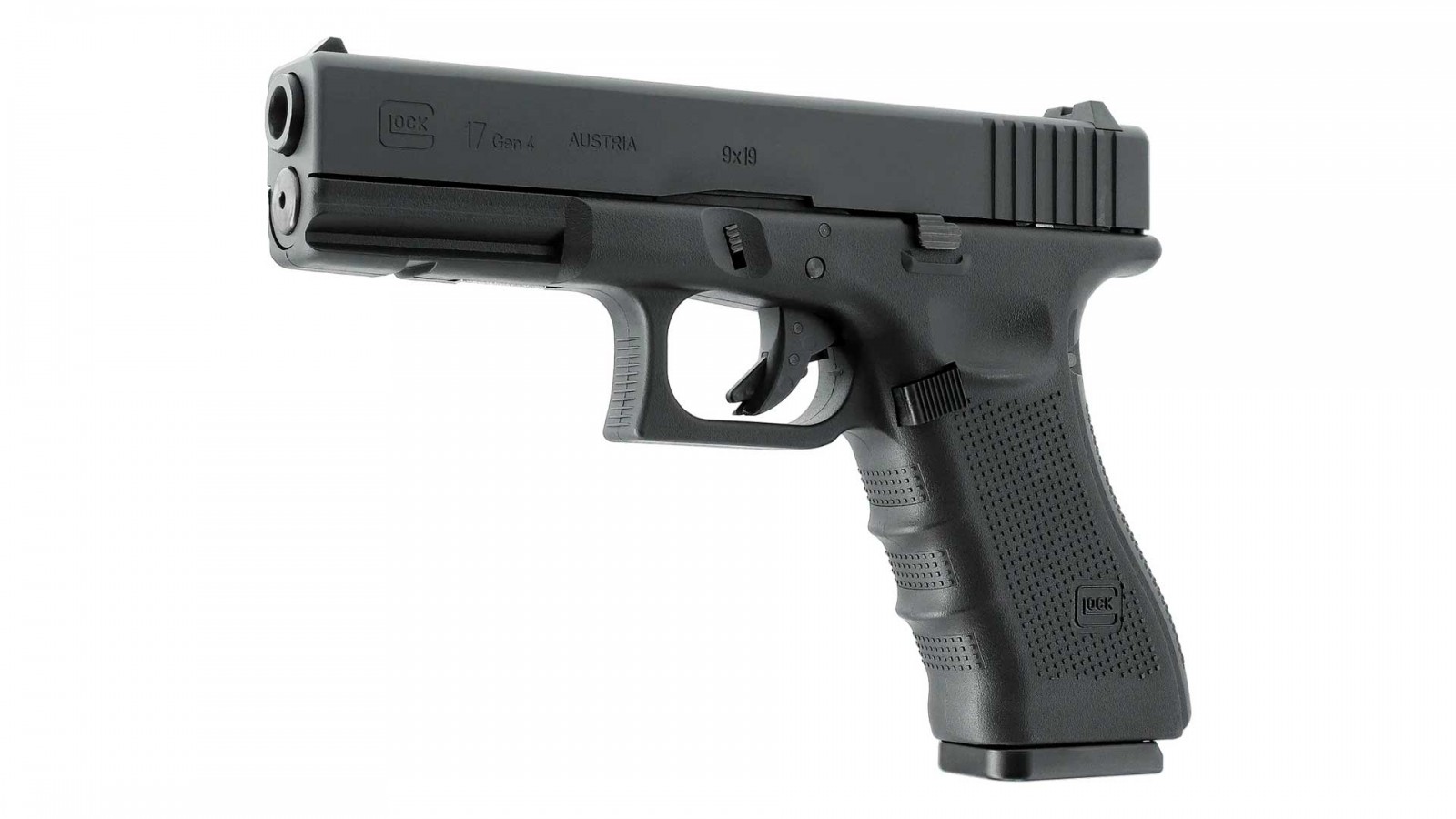 Пистолет с метални сачми Glock 17 Gen 4