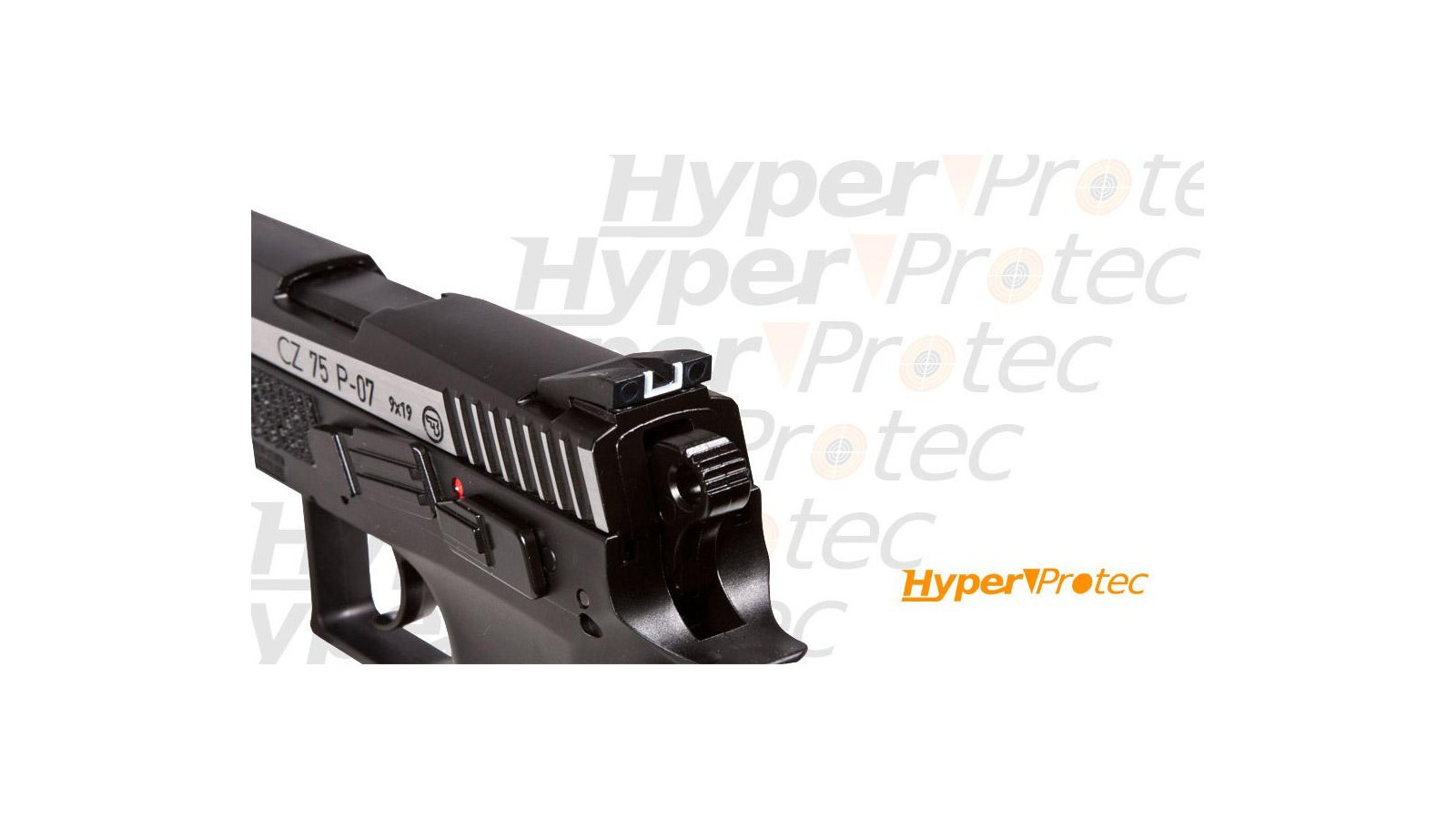 Пистолет с метални сачми CZ 75 P-07 Duty Dual Tone