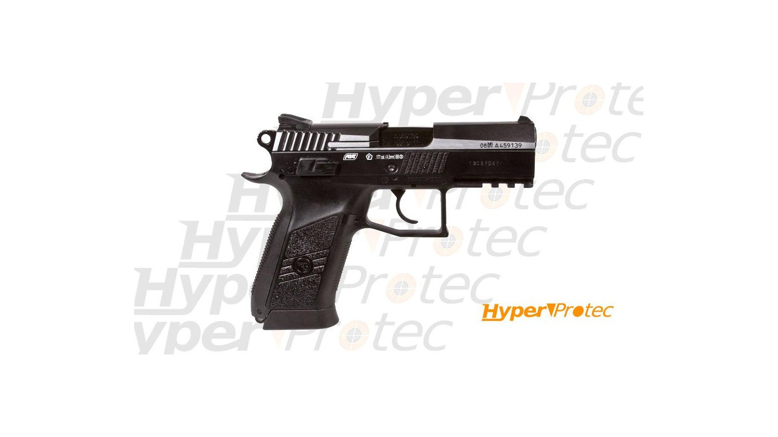 Пистолет с метални сачми CZ 75 P-07 Duty Dual Tone