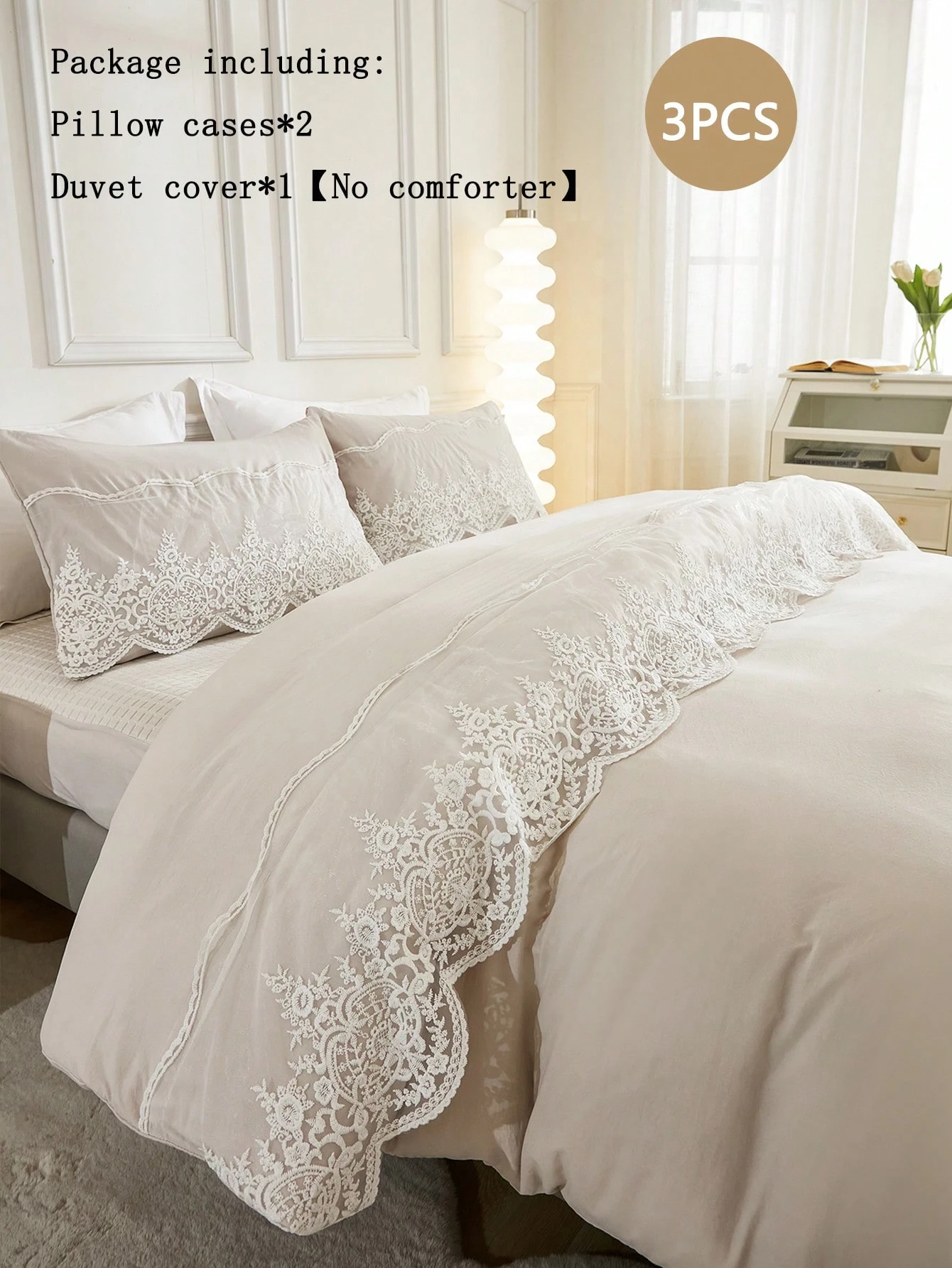 Beige cocoon dynetrekk