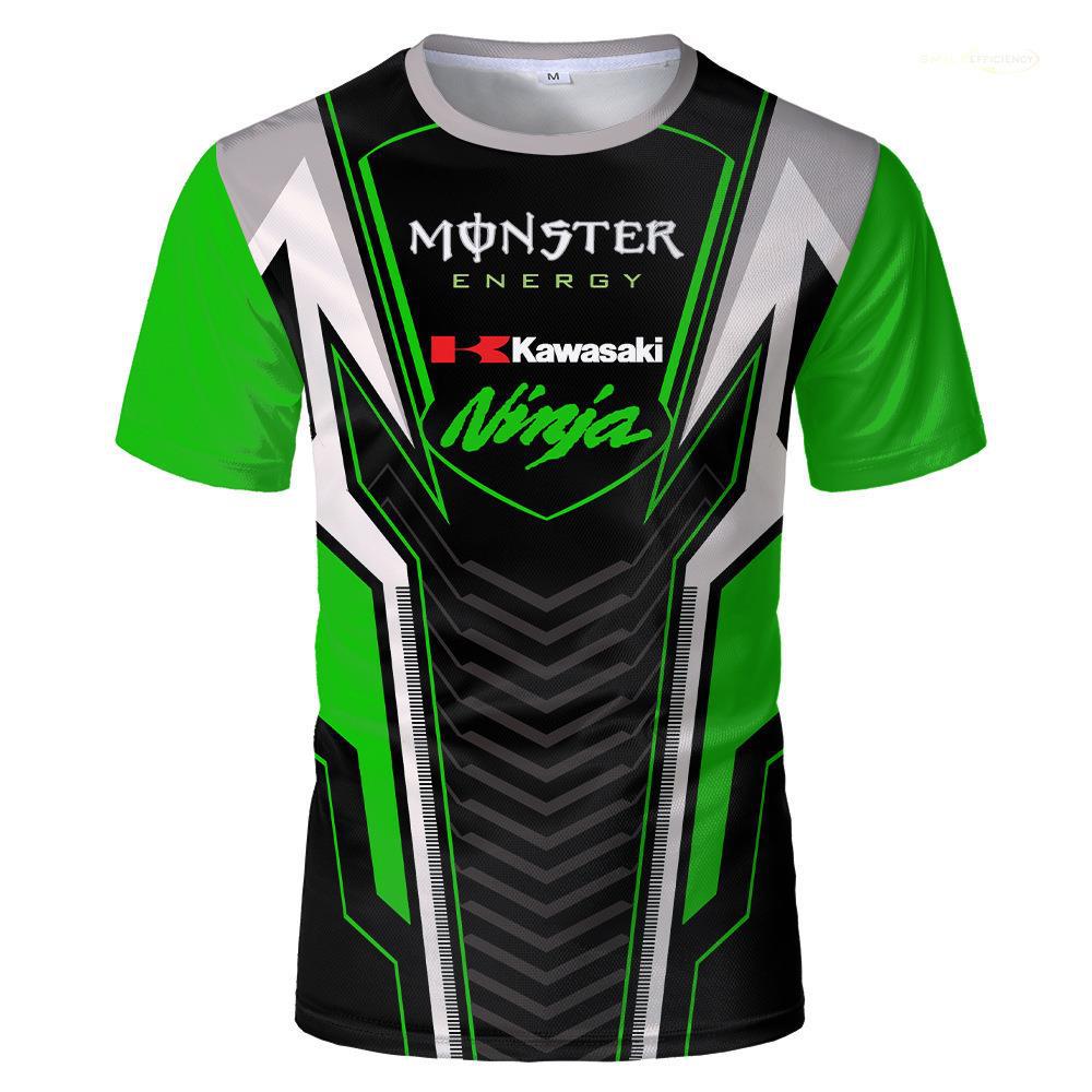 Kavasaki maјitsa – monster ninja