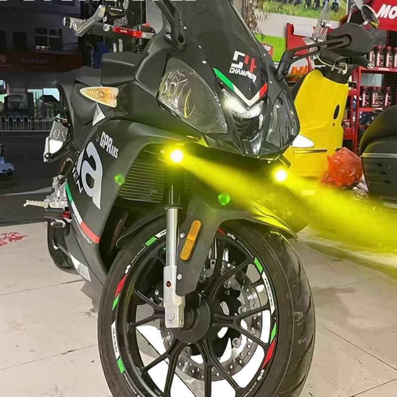 Dodatna svetla za mototsikle | Lumitetsh F150-S