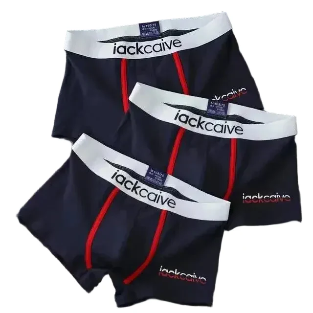 Set med boxershorts för män från Jackcaive
