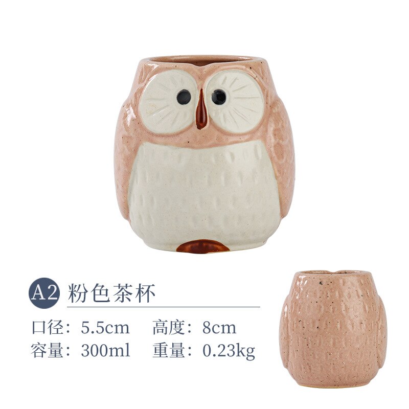 Чайник Solitaire Owl 480ml