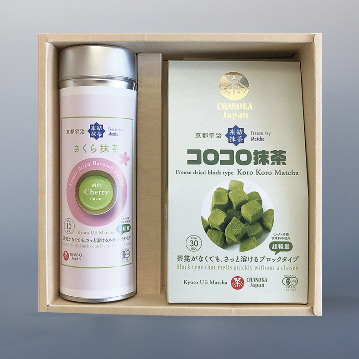 Liofilizuotos ekologiškos Matcha arbatos kubelių ir lazdelių dovanų rinkinys