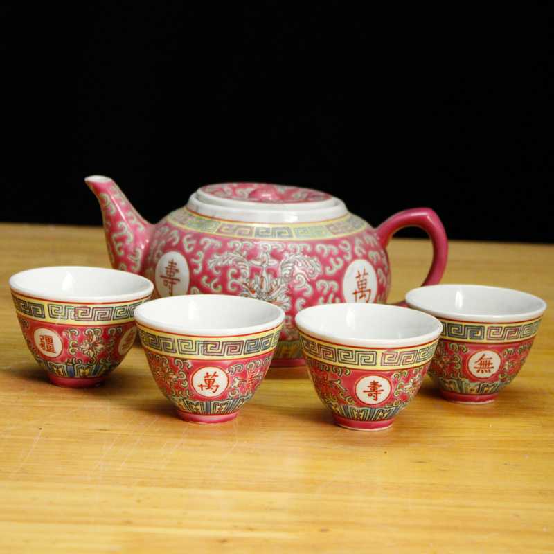 Antikvarinis kinų porceliano arbatos servizas