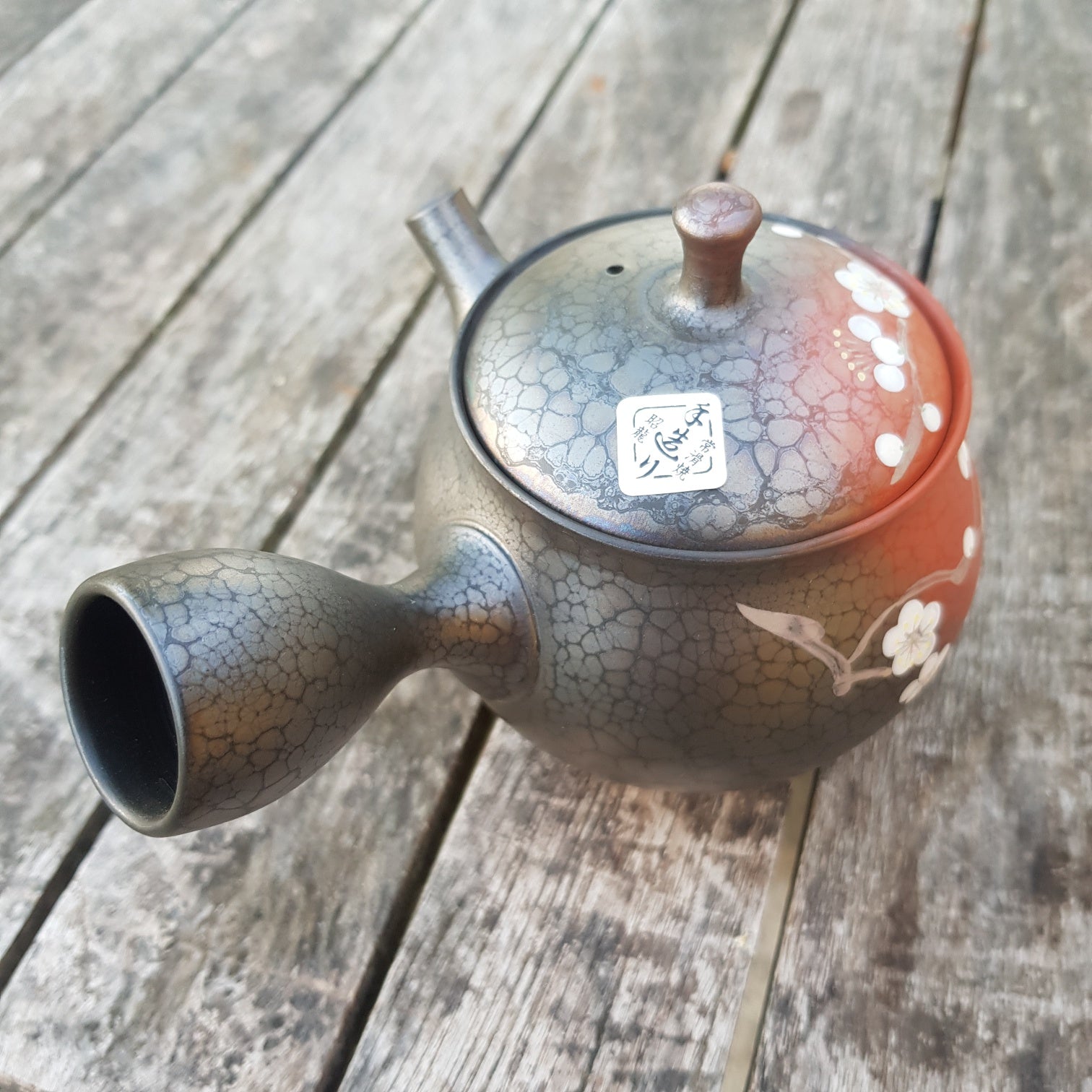 Японски чайник Tenmoku Kyusu Tokoname 250 мл