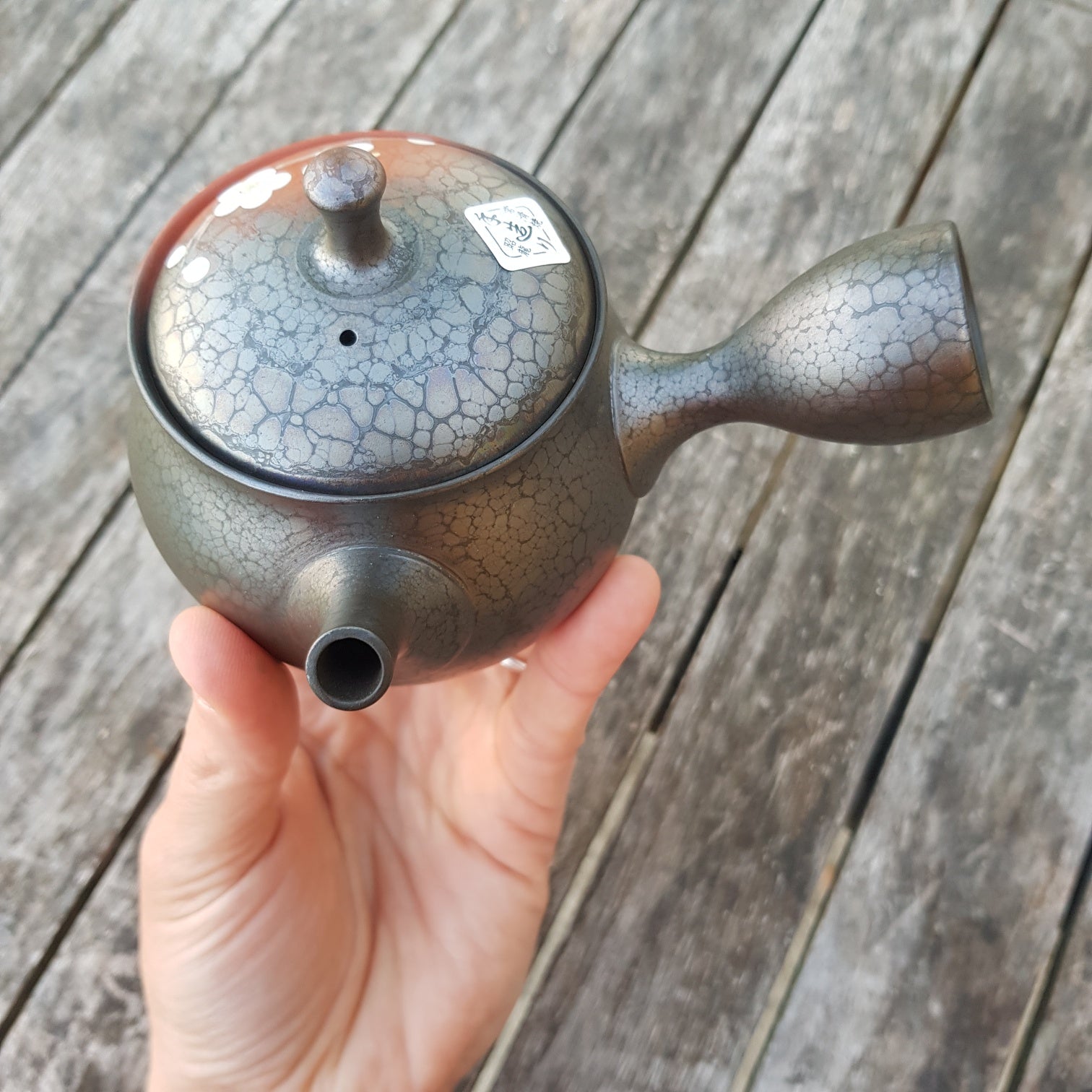 Японски чайник Tenmoku Kyusu Tokoname 250 мл