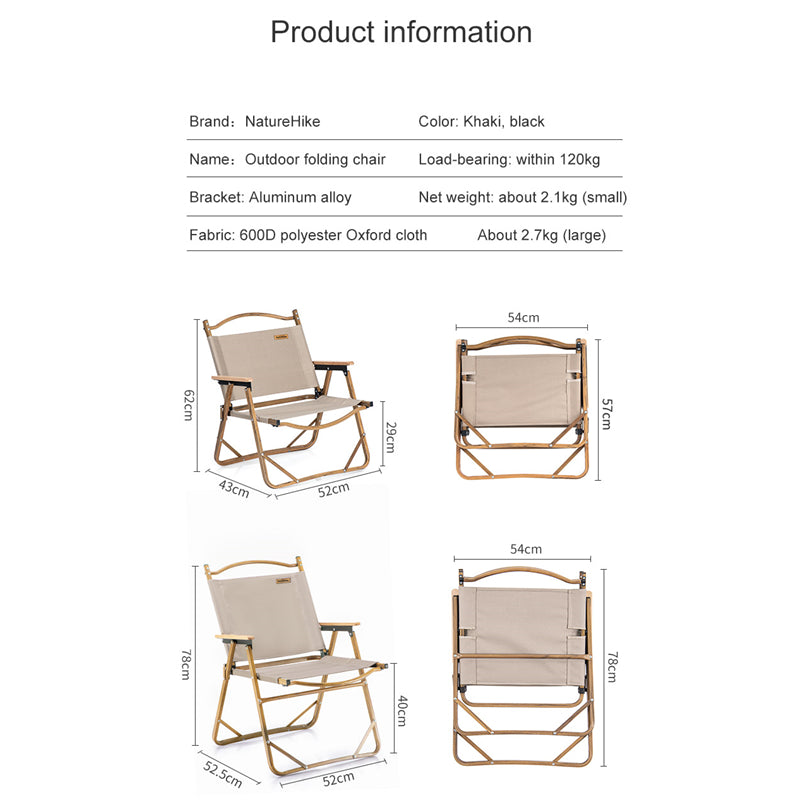 Silla de camping de aluminio veteado negro plegable